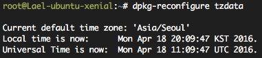 ubuntu_timezone_1604